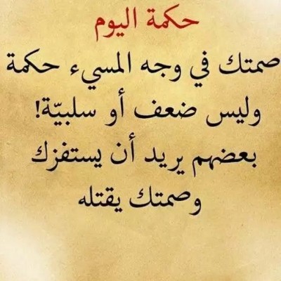 U Zas3l5pkirm