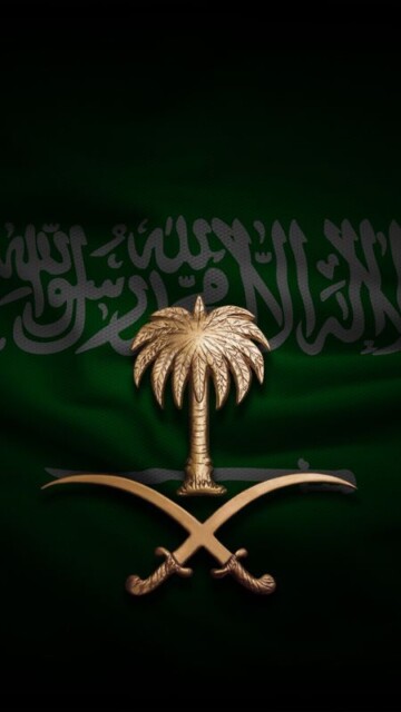 رمزيات علم السعودية