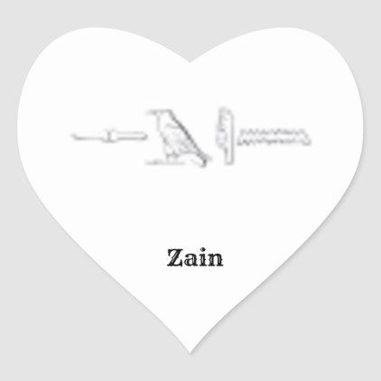 اجمل صور Zain