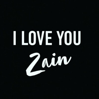 خلفيات اسم Zain