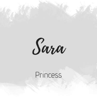 بطاقات اسم sara