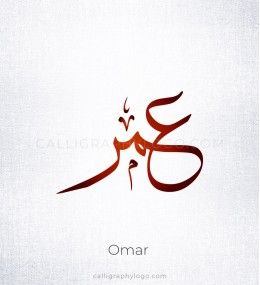 omar